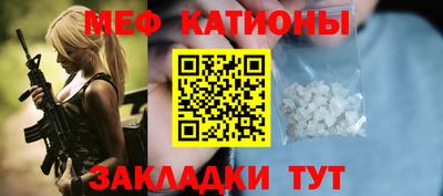 mdpv Лесосибирск