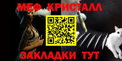 mdpv Лесосибирск