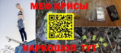 PSILOCYBIN Ливны