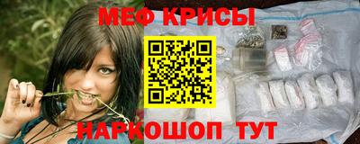 скорость mdpv Ликино-Дулёво
