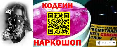 скорость mdpv Ликино-Дулёво