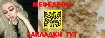 PSILOCYBIN Ливны