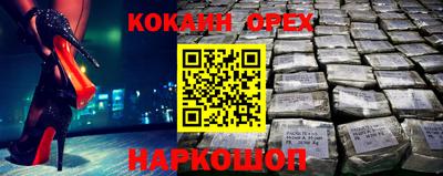 mdpv Лесосибирск