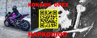 PSILOCYBIN Ливны