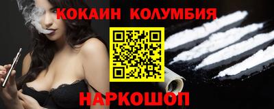 скорость mdpv Ликино-Дулёво
