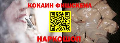 mdpv Лесосибирск