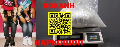 скорость mdpv Ликино-Дулёво