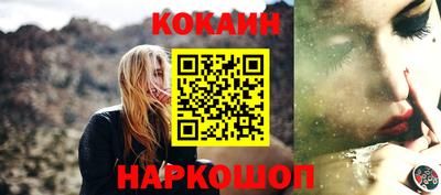 mdpv Лесосибирск