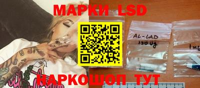 mdpv Лесосибирск