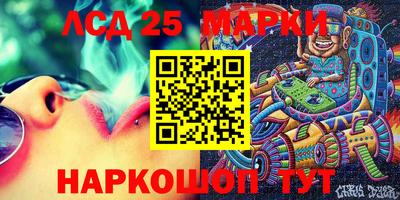 mdpv Лесосибирск