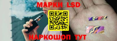 mdpv Лесосибирск