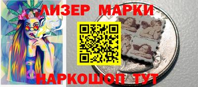 mdpv Лесосибирск