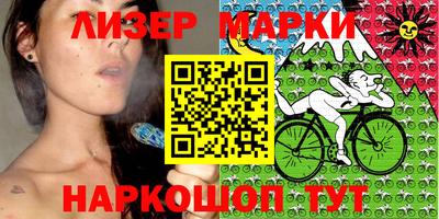 mdpv Лесосибирск