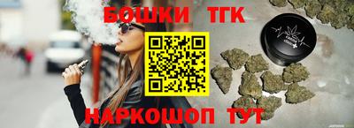 PSILOCYBIN Ливны