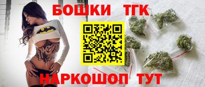 PSILOCYBIN Ливны