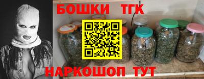 mdpv Лесосибирск