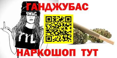PSILOCYBIN Ливны