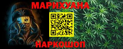 mdpv Лесосибирск