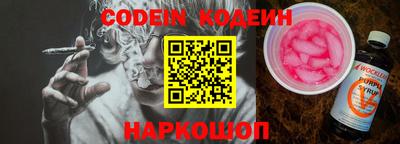 скорость mdpv Ликино-Дулёво