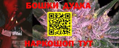 PSILOCYBIN Ливны