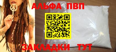 скорость mdpv Ликино-Дулёво