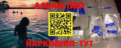 скорость mdpv Ликино-Дулёво