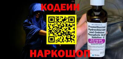 mdpv Лесосибирск