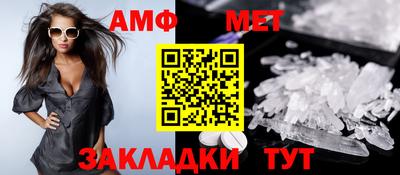 скорость mdpv Ликино-Дулёво