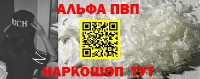 PSILOCYBIN Ливны