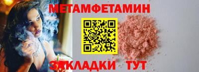 PSILOCYBIN Ливны