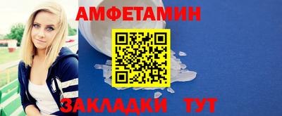 скорость mdpv Ликино-Дулёво