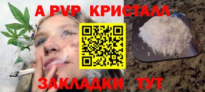 скорость mdpv Ликино-Дулёво