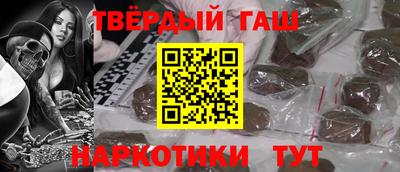 mdpv Лесосибирск
