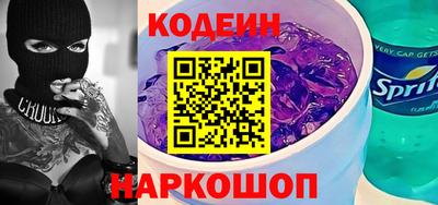 скорость mdpv Ликино-Дулёво