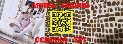 скорость mdpv Ликино-Дулёво
