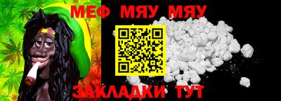 скорость mdpv Ликино-Дулёво