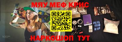 PSILOCYBIN Ливны