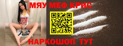 PSILOCYBIN Ливны