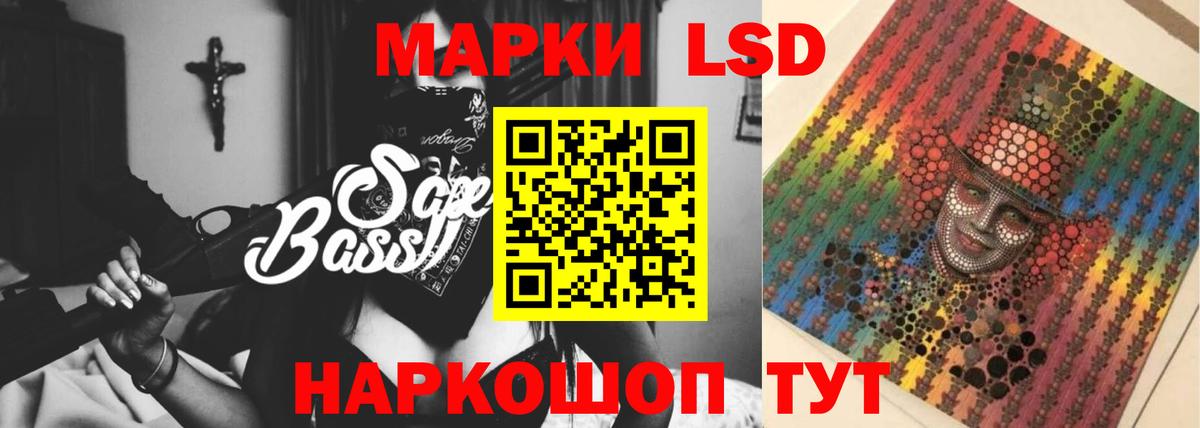 Мефедрон   ГАШИШ  Канабис  Вход с VPN  Сызрань  ГАШИШ  Меф МЯУ МЯУ 